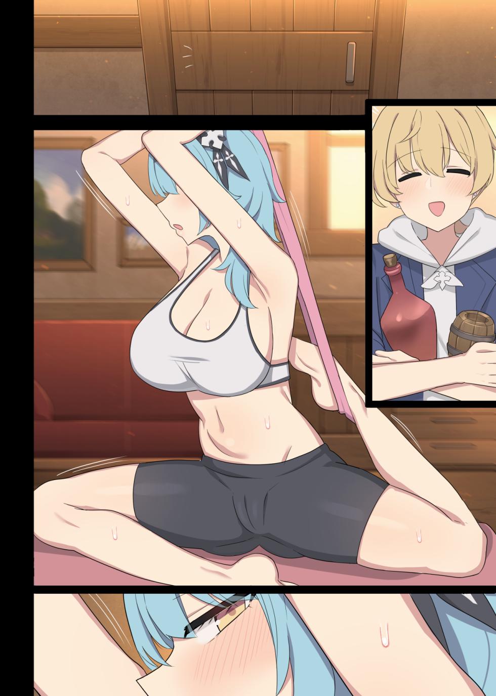 [poyeop] Eula (Genshin Impact) [English] [Decensored] - Page 26