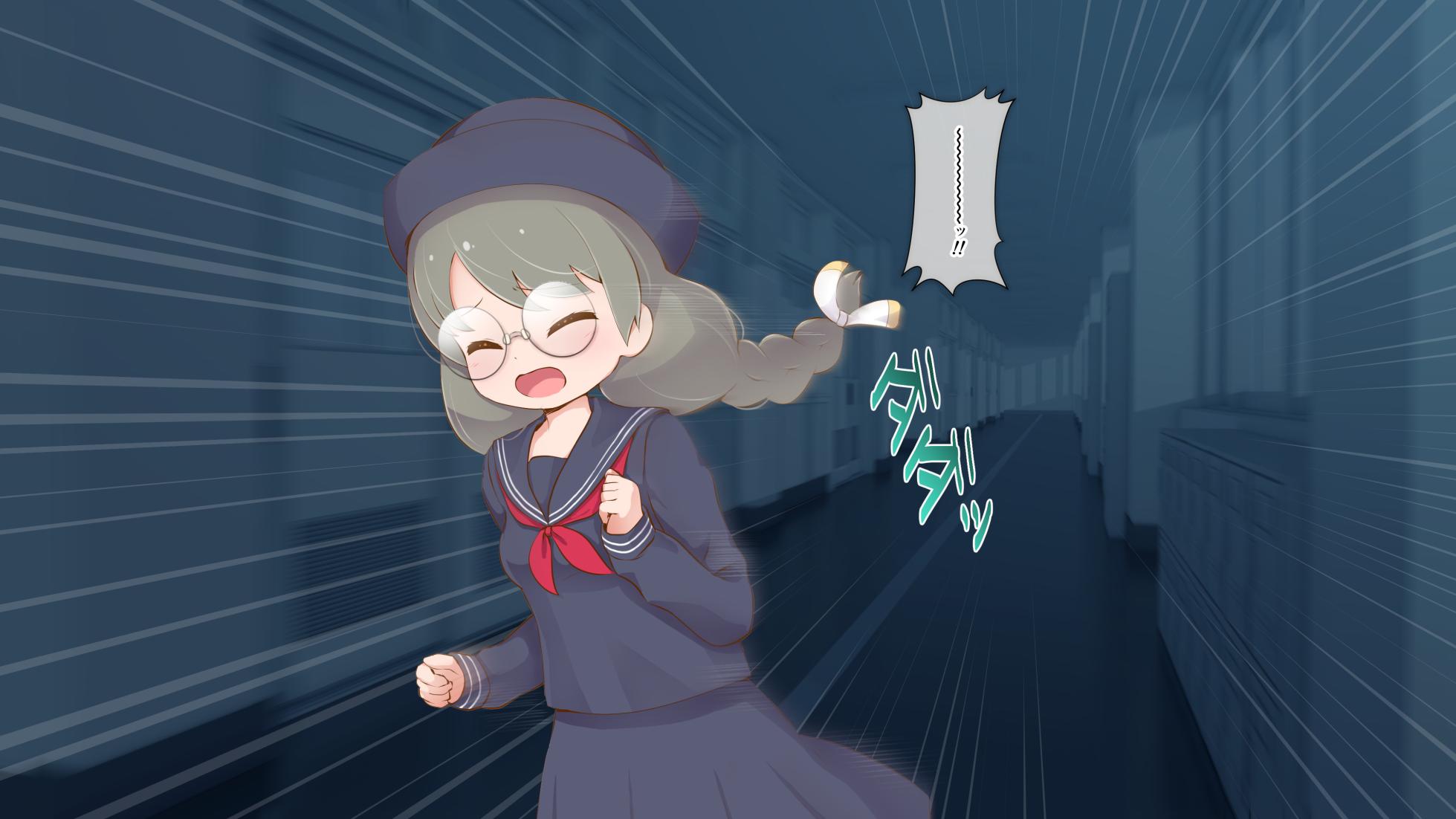 Cham-project - Page 7