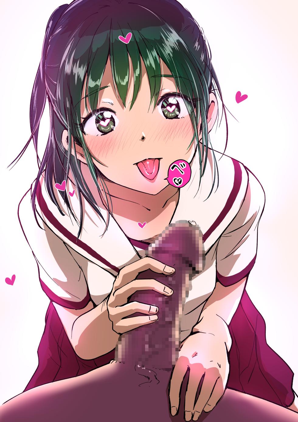 [Engawa Doumei (inkLoud2)] Shitachou-chan ni Yabai Kurai Namerarete Shigo Kareru Hon. [Digital] - Page 2
