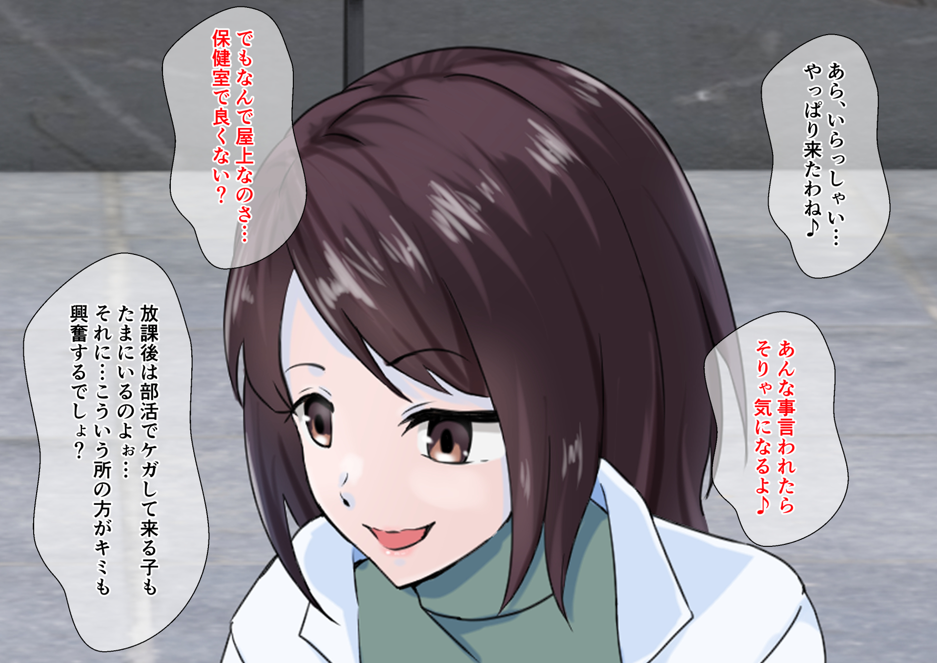 [Doujin Shimei] Tokoroten Shasei shika Shiranakatta Otokonoko ga Dry Orgasm ni Mezameta Hanashi - Page 21