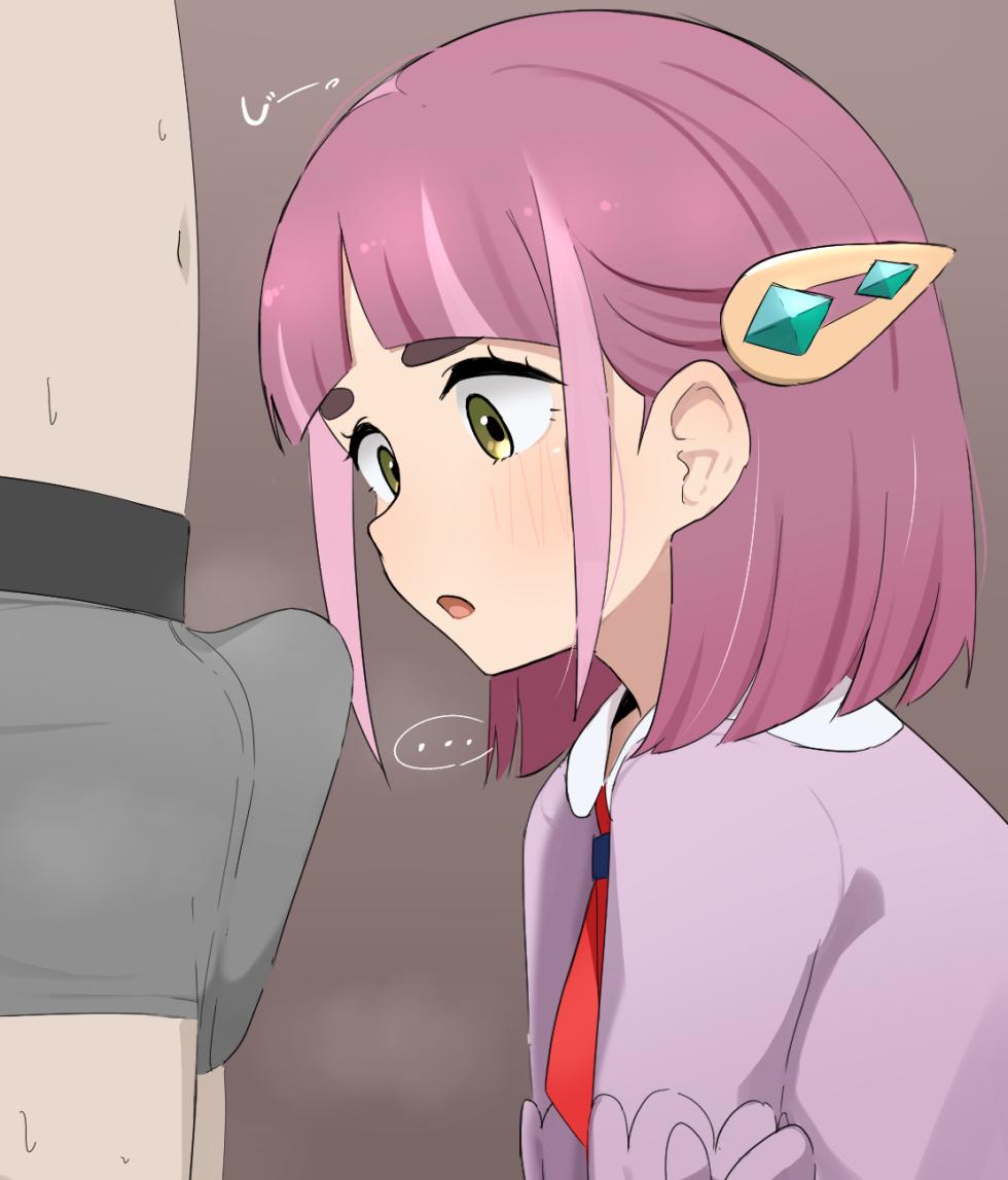 [Donutman] Taro (Pokémon Scarlet and Violet) - Page 1