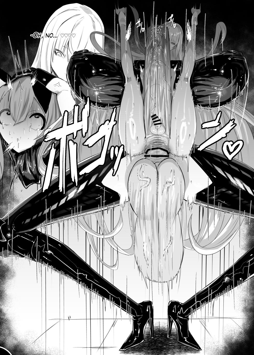 [Moujou Ishiki (Canvas Solaris)] Valkyria Hitono Roubi (Valkyria Chronicles) [English] [Digital] - Page 14