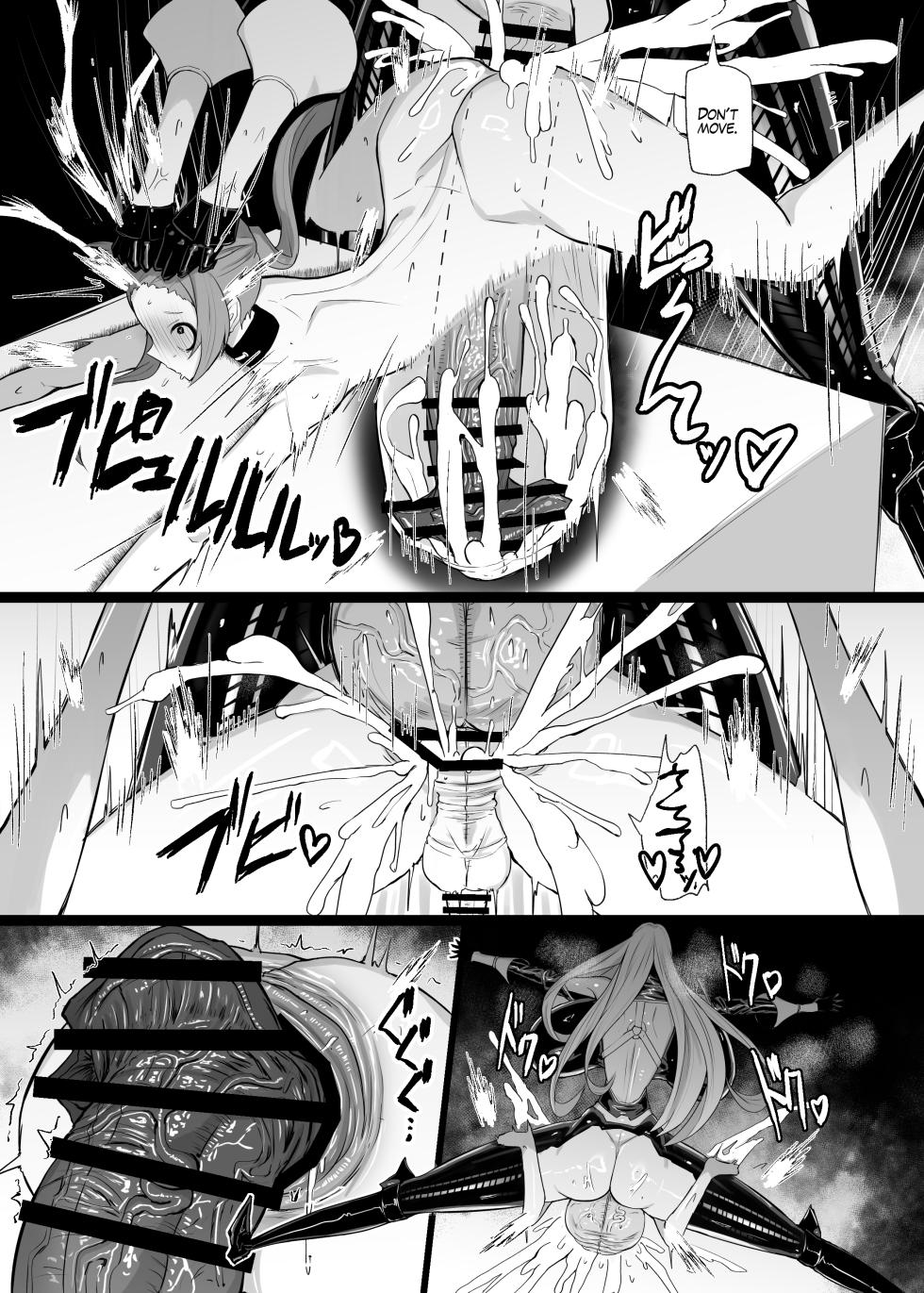 [Moujou Ishiki (Canvas Solaris)] Valkyria Hitono Roubi (Valkyria Chronicles) [English] [Digital] - Page 25