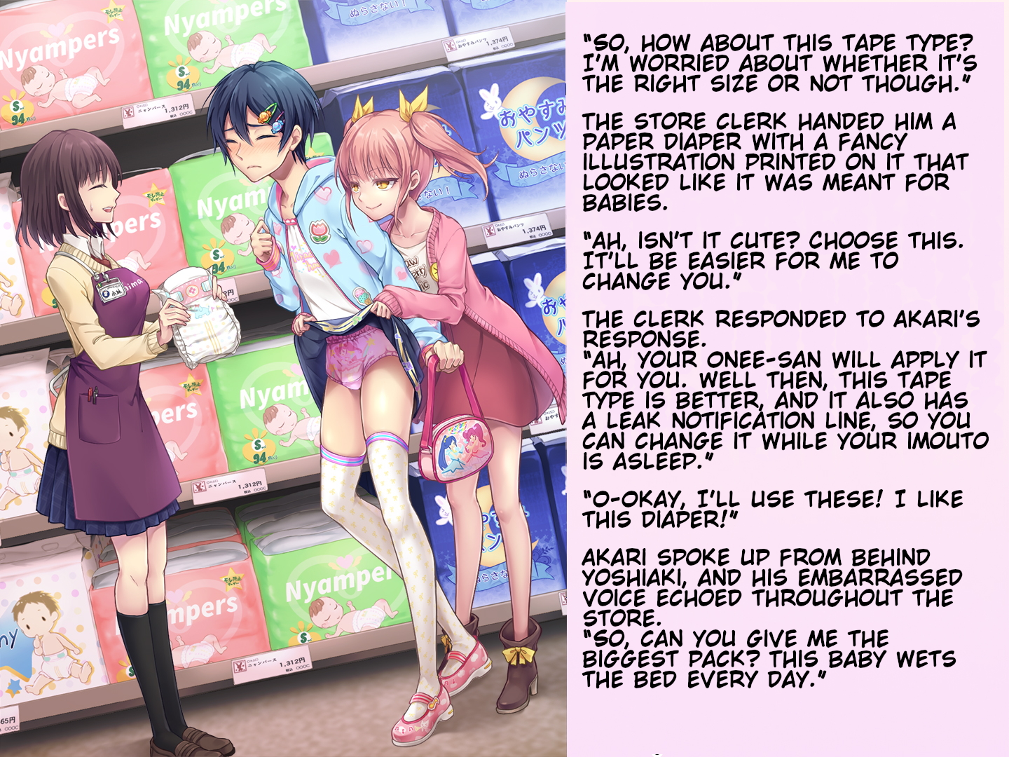 [Chijoku An (Sasanoma Nibi)] Yua-chan will be in diapers forever [English] - Page 22