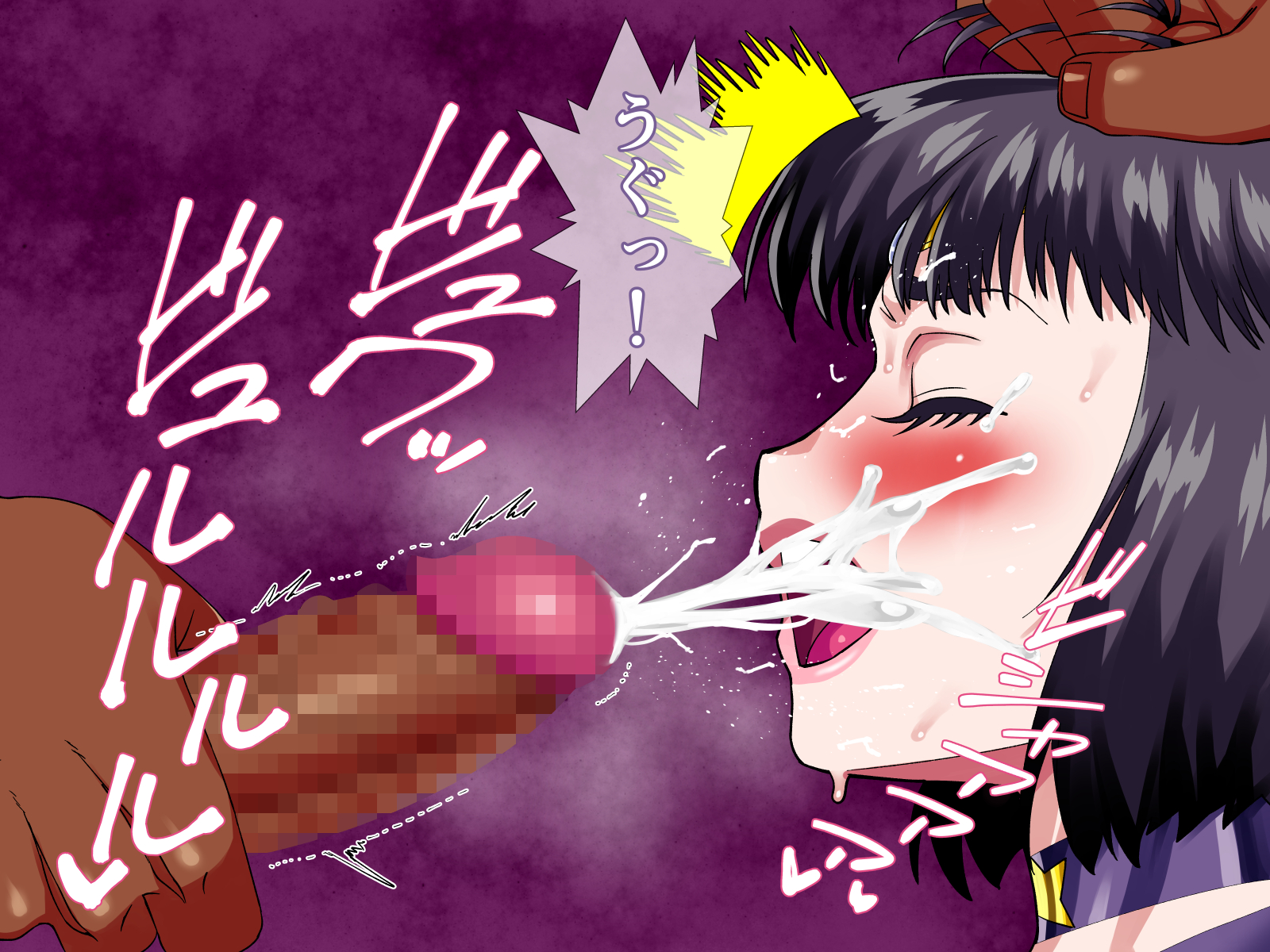 [Matsuda Shin] Saturn 30 (Sailor Moon) - Page 22