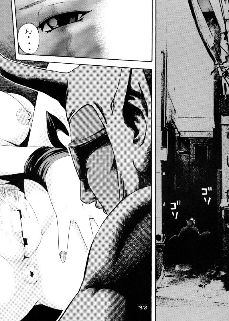 (CR28) [Koutarou With T (Various)] Girl Power Vol 4 (Dead or Alive, Giant Robo, Initial D) - Page 31