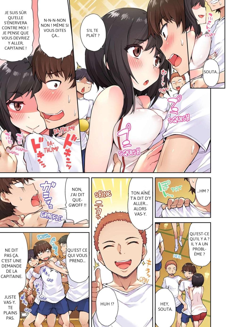 [Toyo] Asoko Araiya no Oshigoto ~Kataomoichuu no Aitsu to Onnayu de~ | Traditional Job of Washing Girl's Body Volume 2 [French] [Decensored] - Page 4