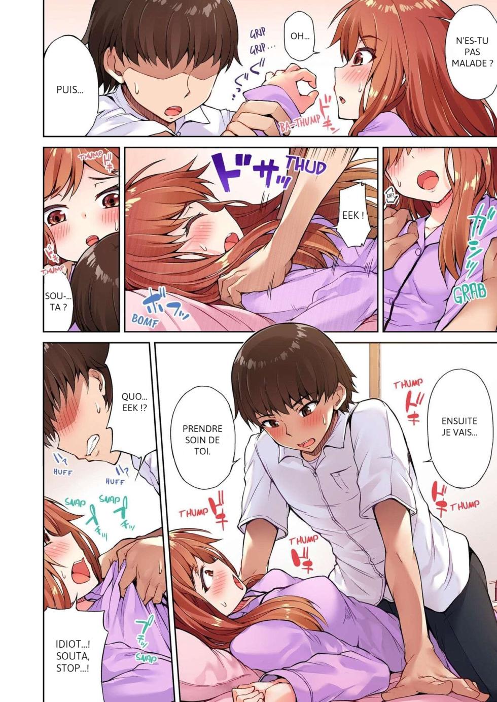 [Toyo] Asoko Araiya no Oshigoto ~Kataomoichuu no Aitsu to Onnayu de~ | Traditional Job of Washing Girl's Body Volume 2 [French] [Decensored] - Page 13