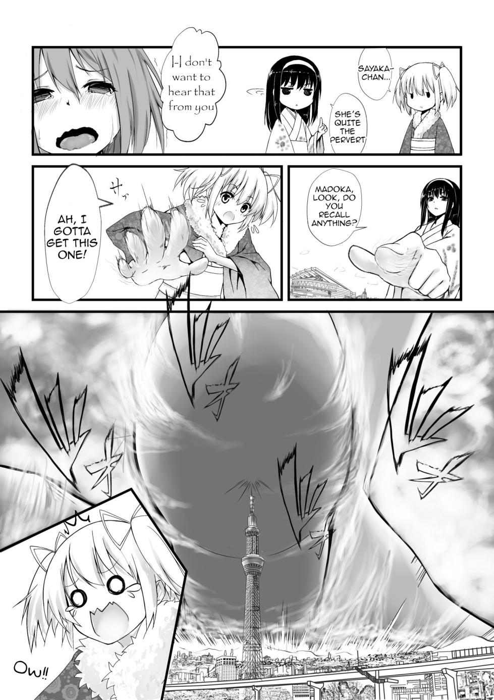 [Tein Fuon jiu Tempuru] Hangyaku no Hanafuda Monogatari (Puella Magi Madoka Magica) [English] - Page 16