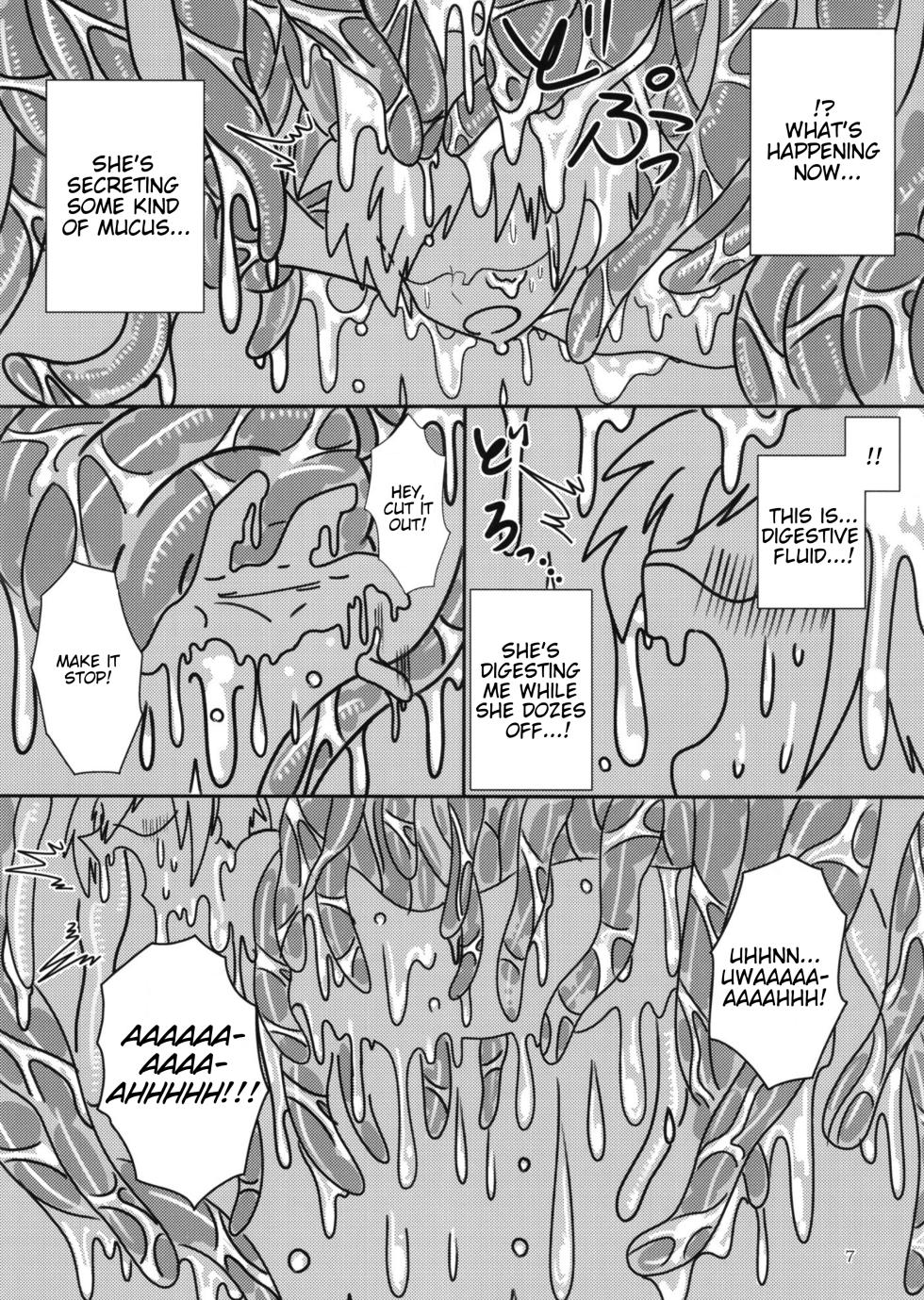 [Marunomare (Various)] Pure Nomi One Hundred [Digital] [English] - Page 7