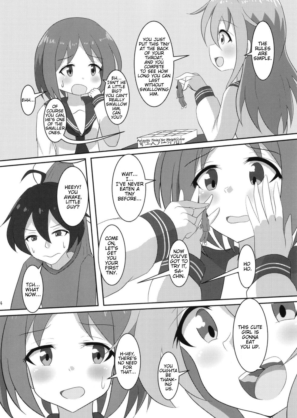 [Marunomare (Various)] Pure Nomi One Hundred [Digital] [English] - Page 14
