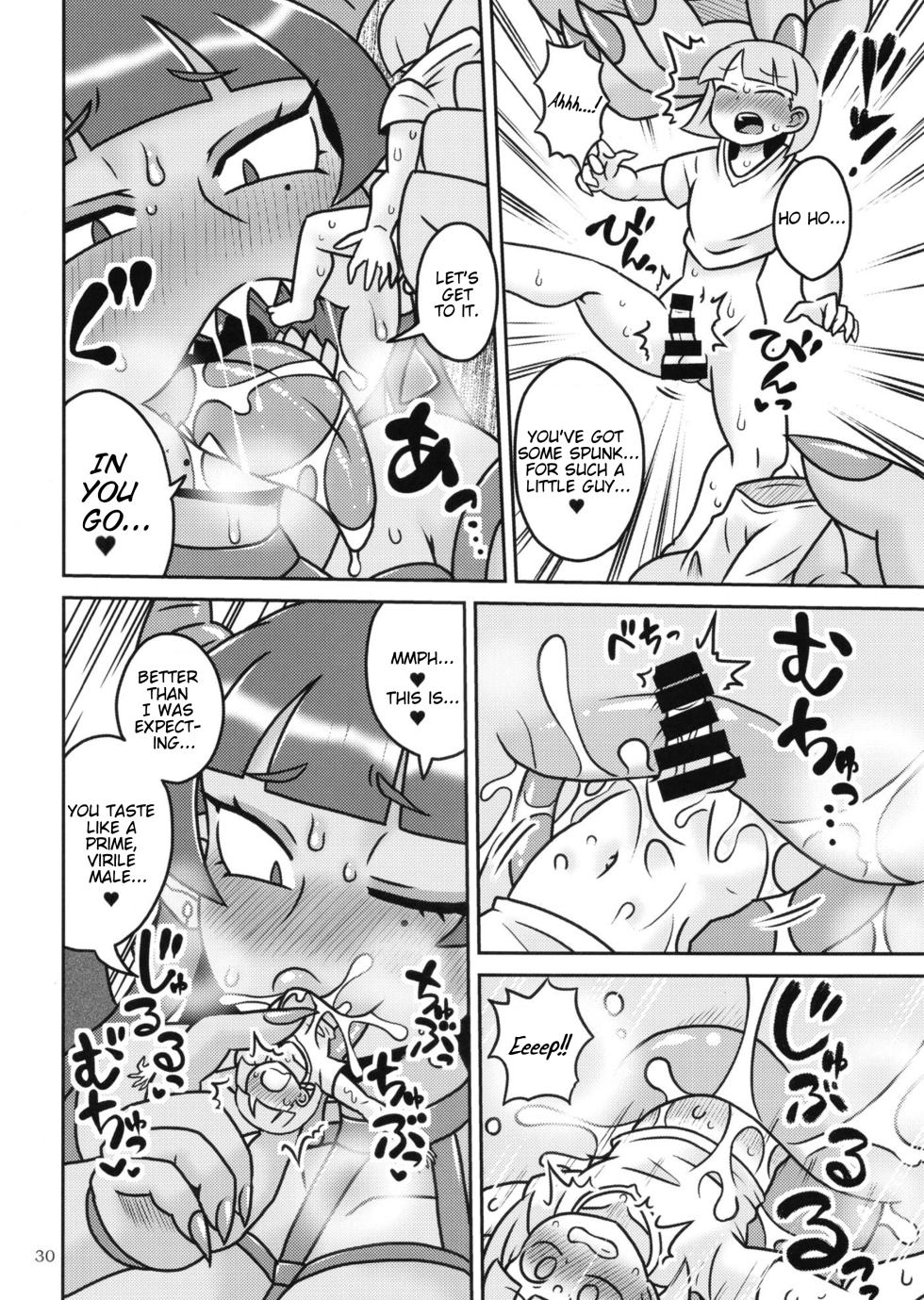 [Marunomare (Various)] Pure Nomi One Hundred [Digital] [English] - Page 30