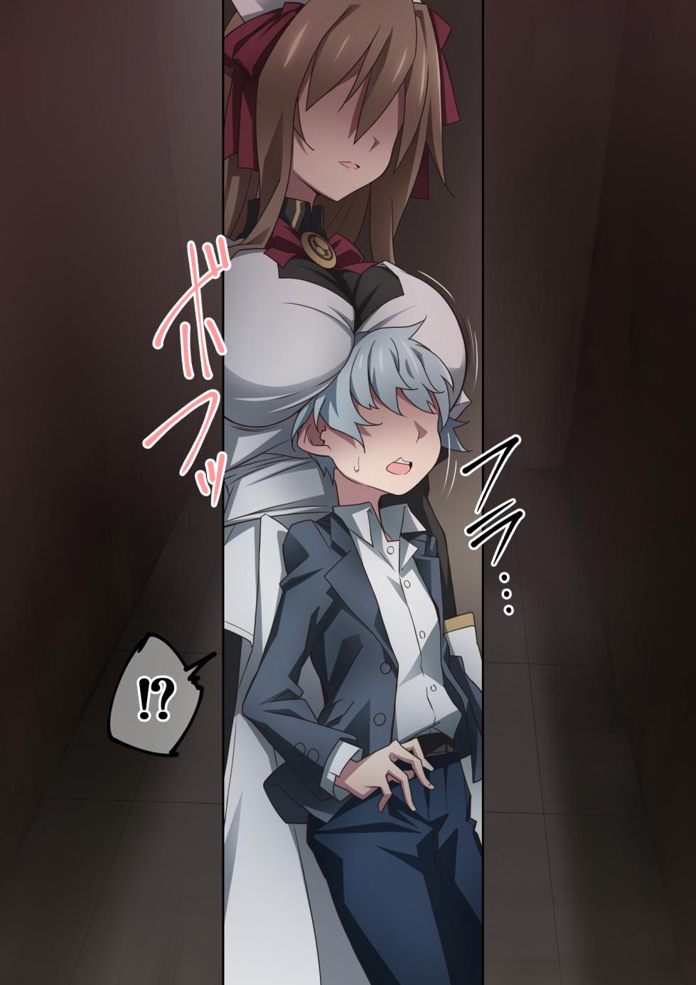 [Kaori no Chikara (Kaze no Koe)] Onara o Kagaserareru to 100% Shasei Suru Omise | 방귀를 뀌면 100% 사정하는 가게 [Korean] - Page 27