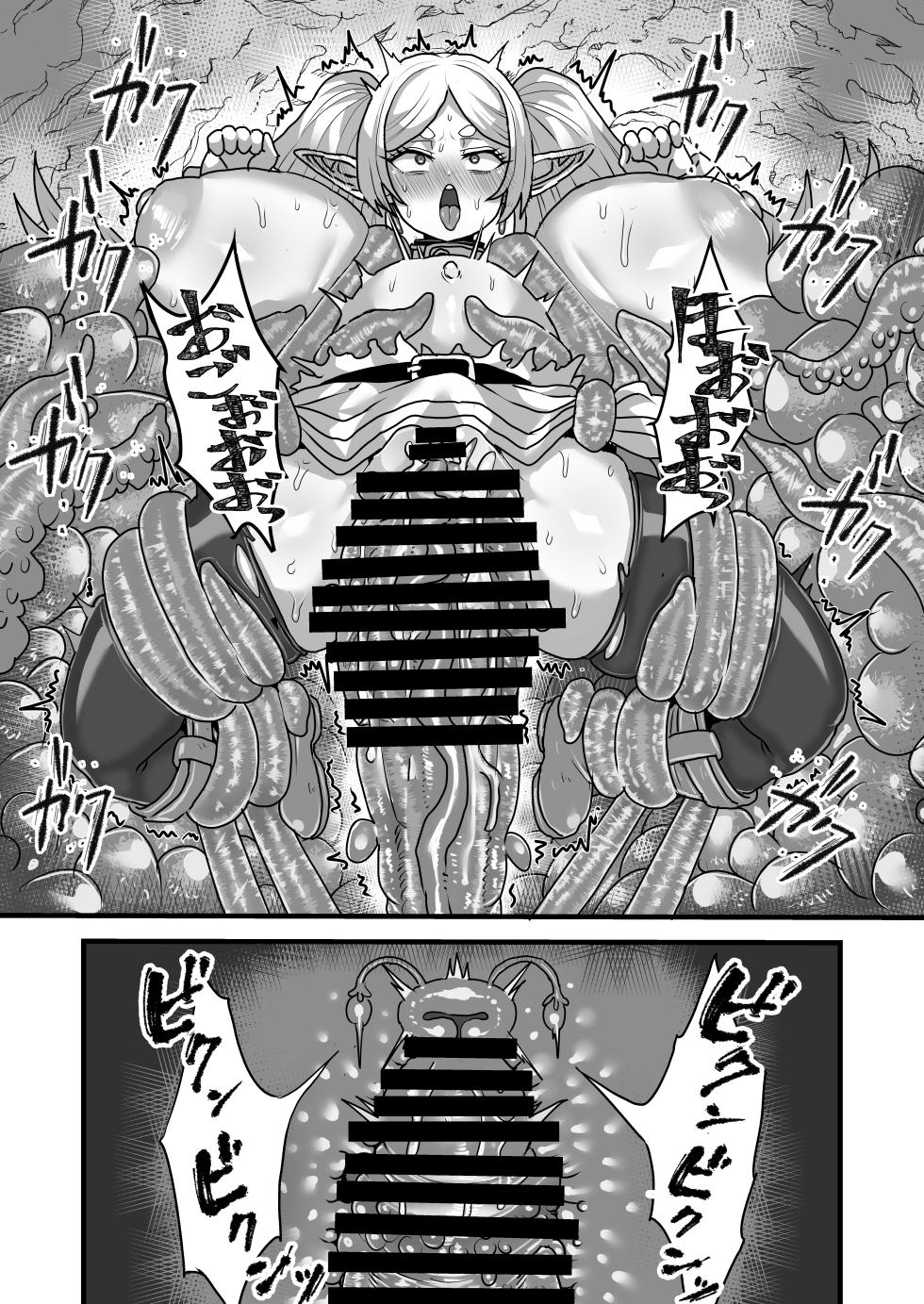 [Sei no mamono (Sema)] Frieren to Kankaku Shadan Ana (Sousou no Frieren) [Digital] - Page 18