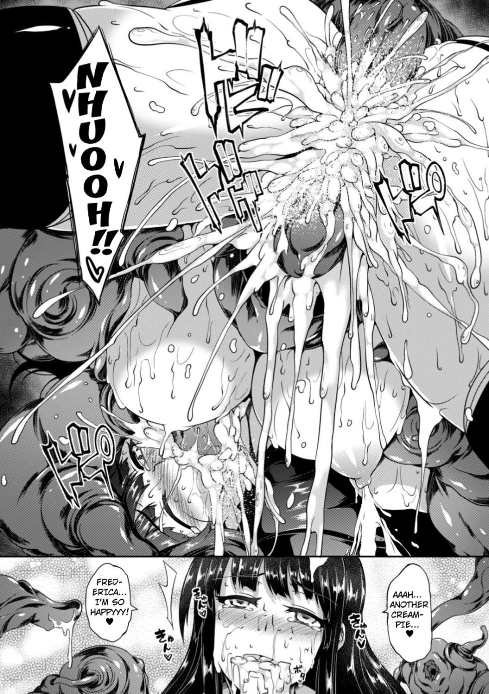 [Momiyama] Marunomi ni Sareta Koujo wa Inyoku no Naedoko | The Swallowed Princess is a Breeding Ground of Carnal Desire (Shoujo Parasite) [English] [Kuraudo] - Page 23