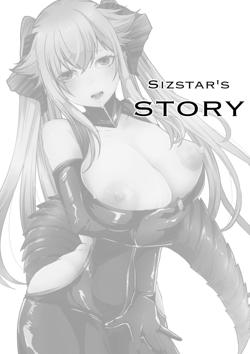 [Ikka Risan (Shibako)] SIZSTAR'S STORY [Digital] - Page 30