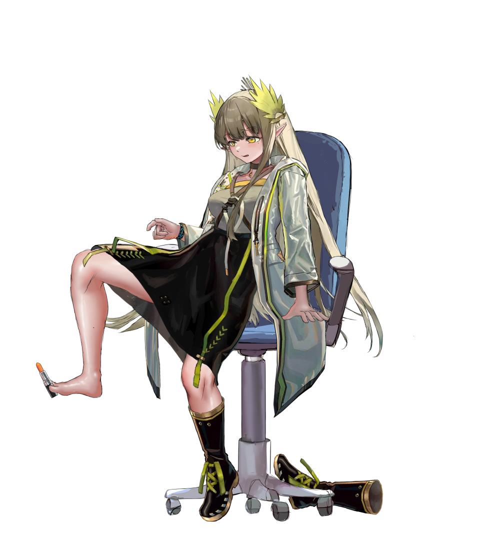 [stratus]为独占博士而强制凌辱调教驴外四女友的超级卑女缪缪！[AFDIAN] - Page 25