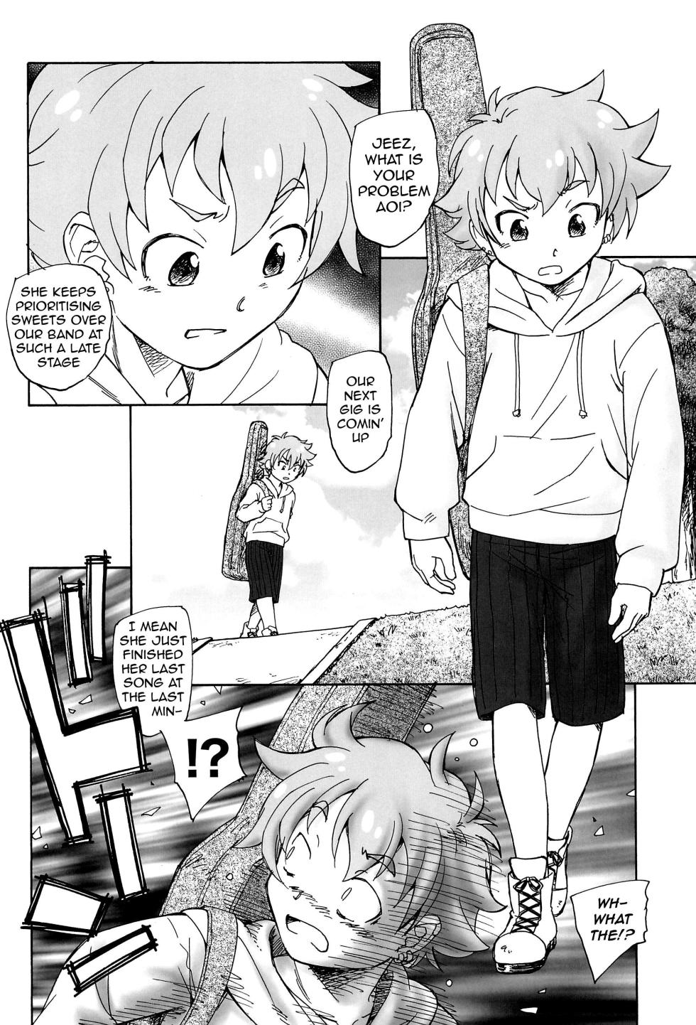 (C92) [Kuroshikatei (Unno Hotaru)] Jiyuu to Jounetsu (Kirakira PreCure a la Mode) [English] - Page 6