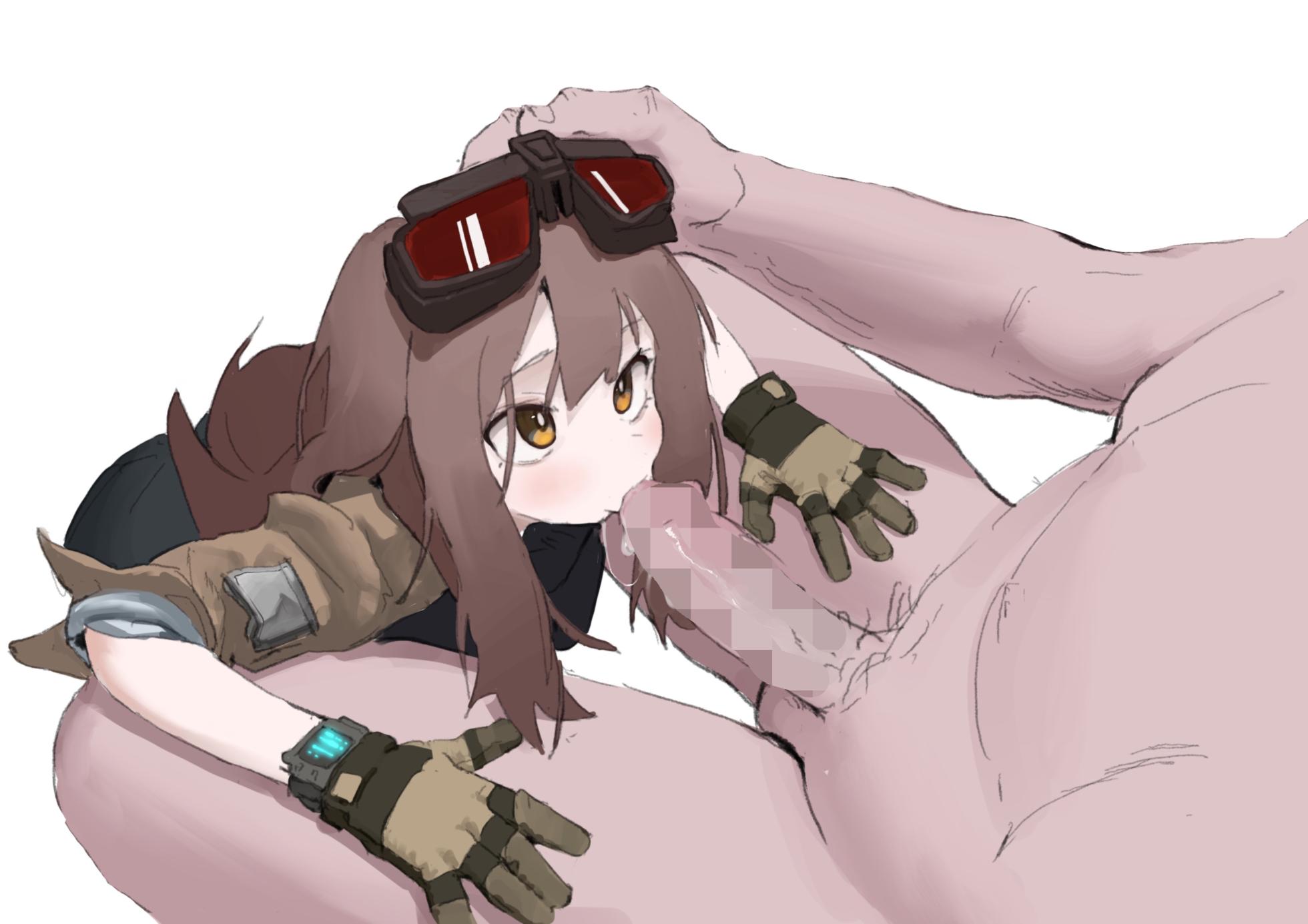 [guangmi] “首先，要叫我父亲大人” - Page 11