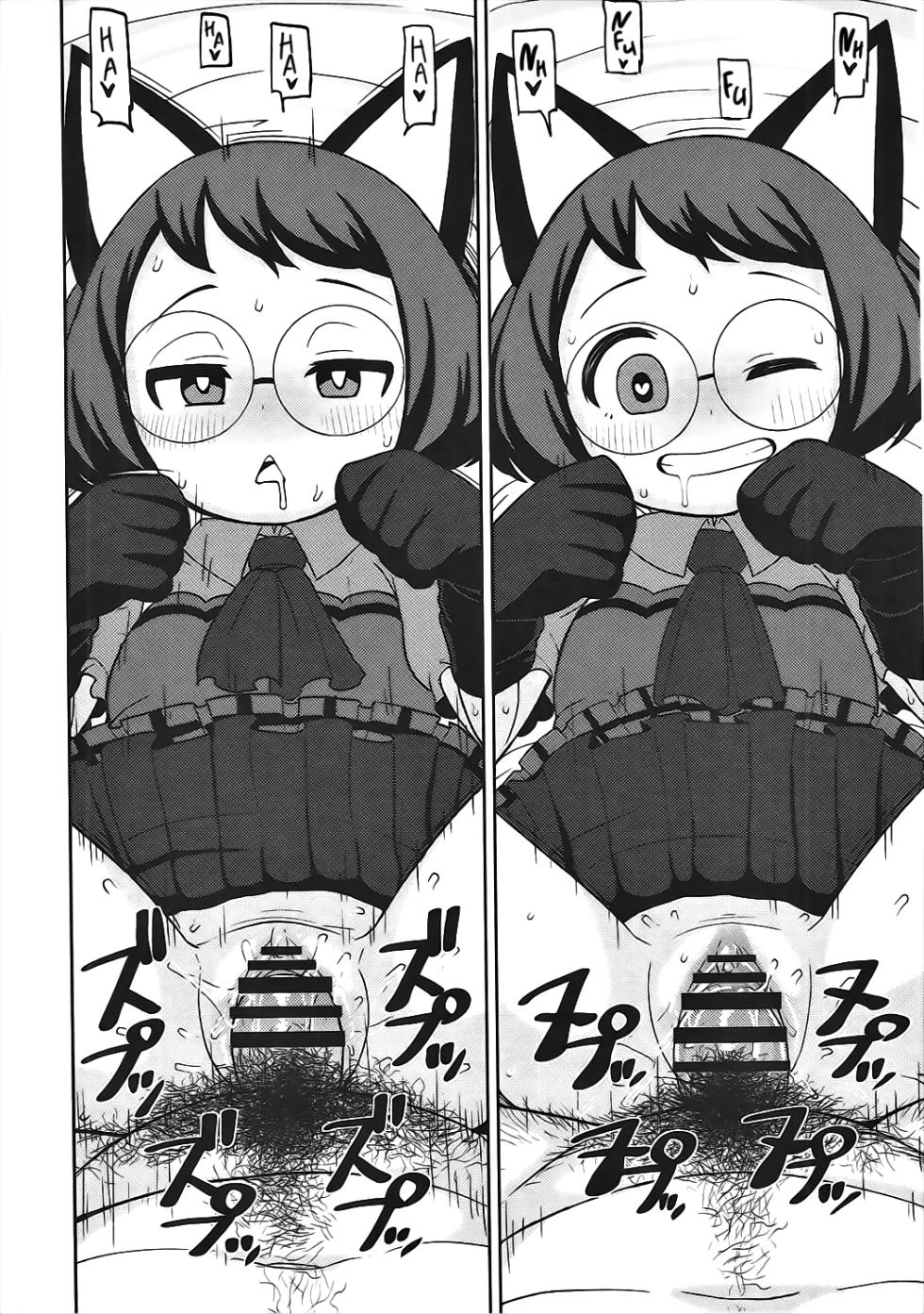 (C91) [Tekokids (Leonardo 16sei)] Enkou Watch (Youkai Watch) [Spanish] - Page 27