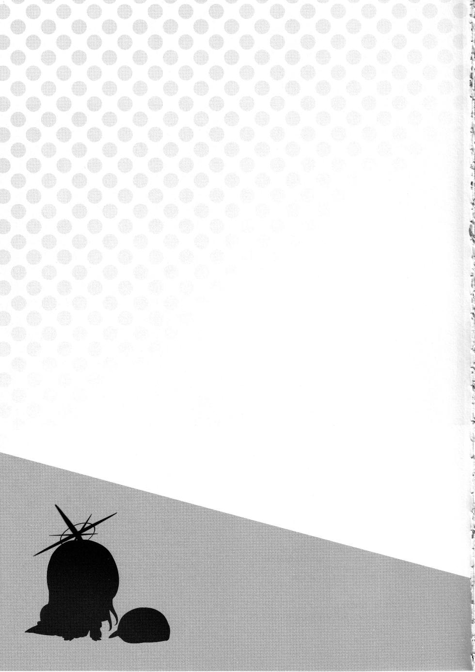 (C103) [Neko wa Manma ga Utsukushii (Hisasi)] Saori no Heso Pero Hon (Blue Archive) - Page 14