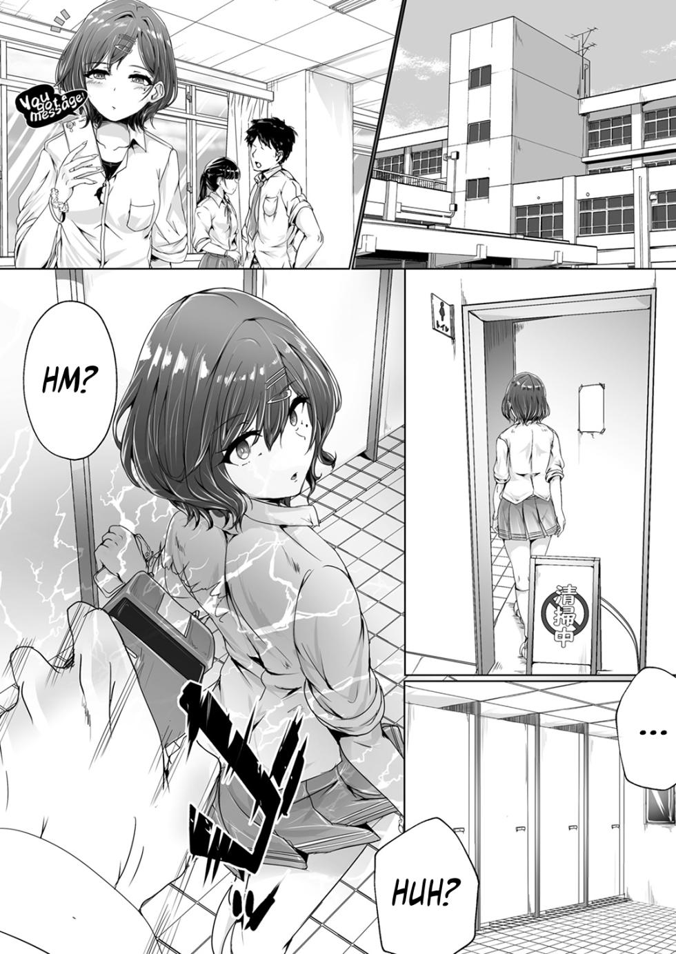 [Taketombo (Nainen)] Madoka-chan... Uhhh... (Shinymas TS Goudou) (THE iDOLM@STER: Shiny Colors) [English] [GTF] [Digital] - Page 2