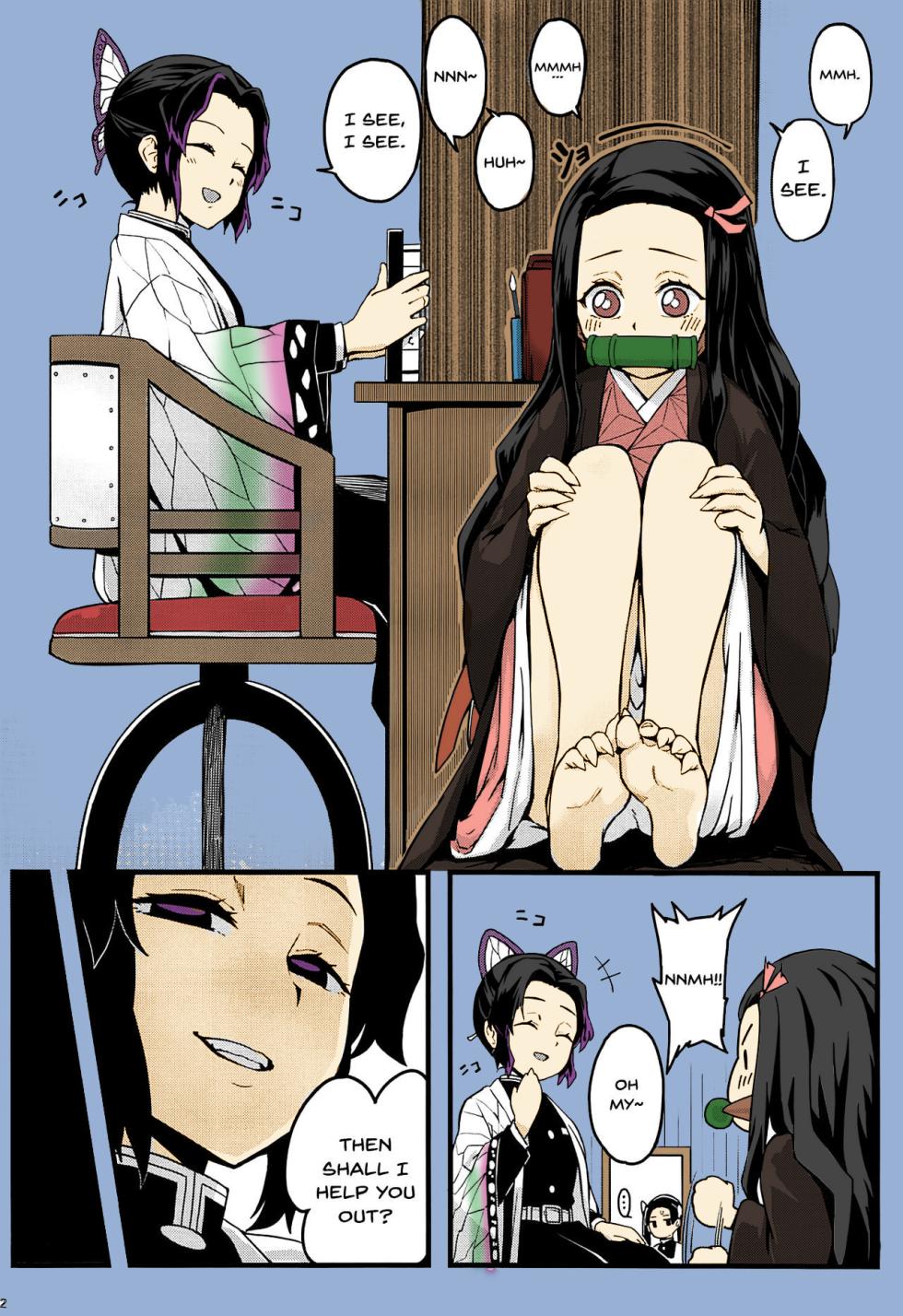 (C97) [San Se Fang (NekoWeapons)] Oniimo no Nin | Demon Sister's Pregnancy (Kimetsu no Yaiba) [English] {Doujins.com} [Colorized] - Page 3