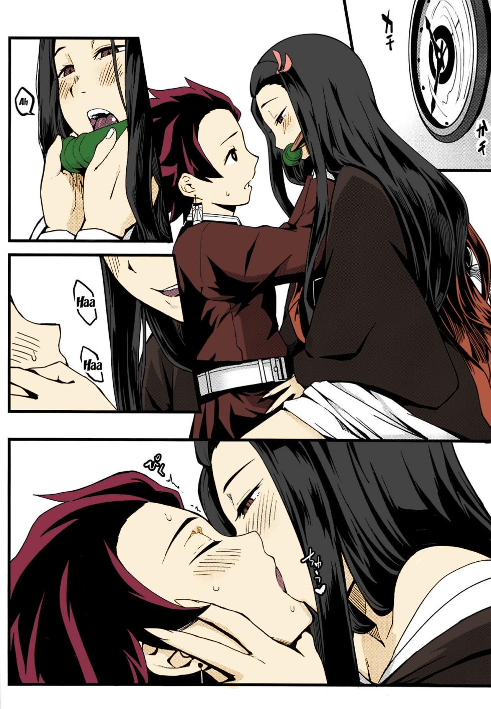 (C97) [San Se Fang (NekoWeapons)] Oniimo no Nin | Demon Sister's Pregnancy (Kimetsu no Yaiba) [English] {Doujins.com} [Colorized] - Page 9