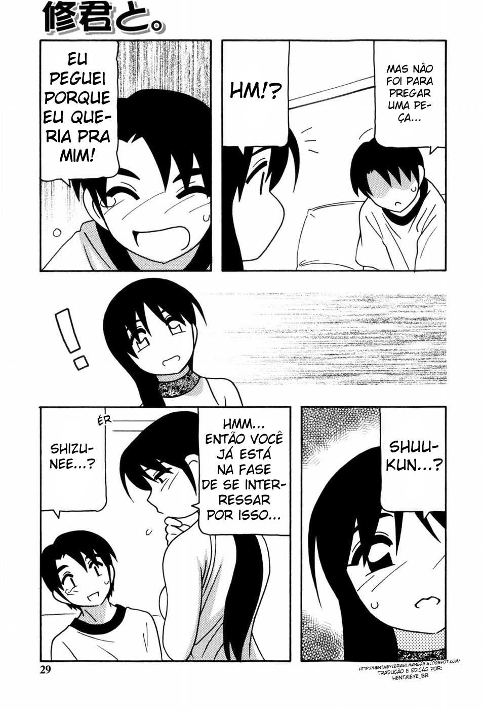 [O.RI] Minna no Onee-san | Uma Irmã Para Todos Ch. 2 [Portuguese-BR] [HentaiEyeBR] [Decensored] - Page 5