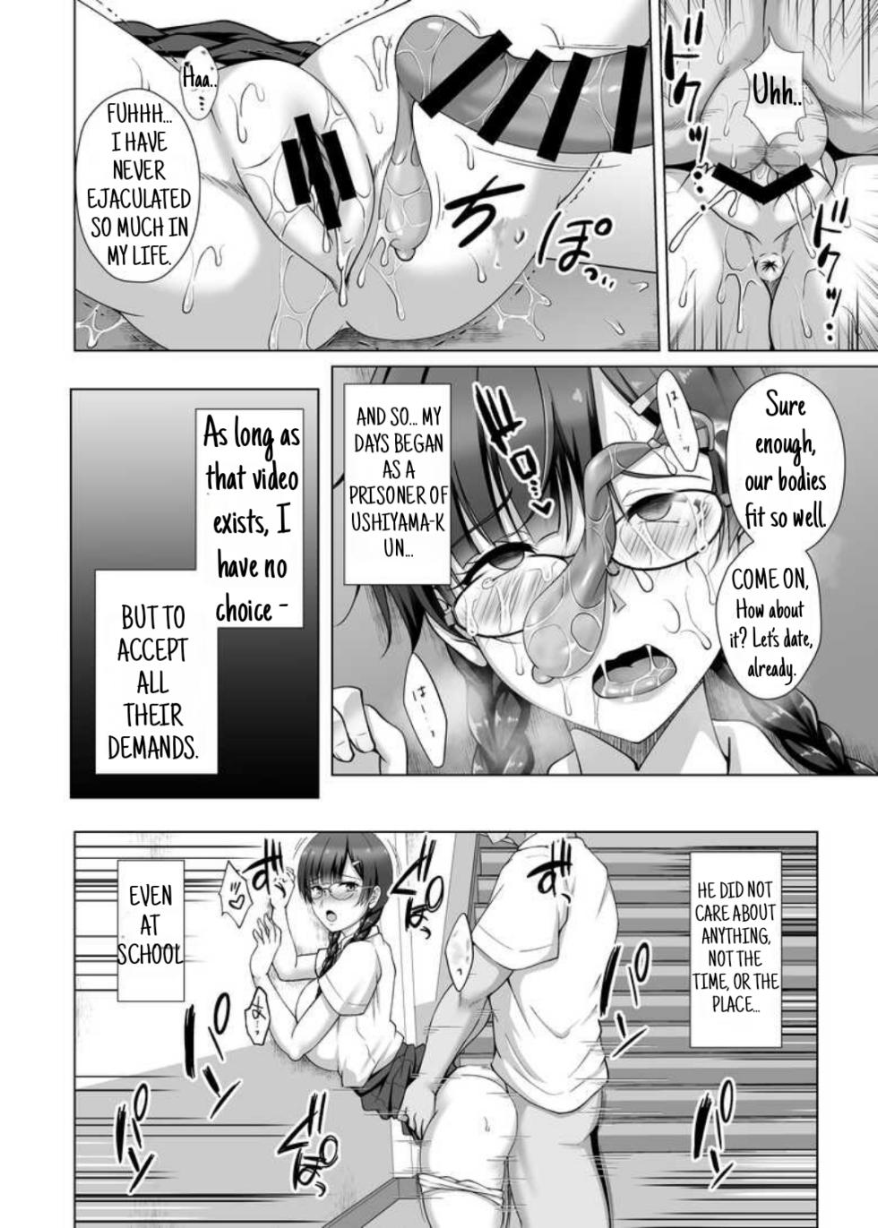 [Taishou Romanesque (Toono Suika)] Why she took off her glasses ~The Unrequited Love of the Class President with Huge Tits who allowed herself to be Manipulated by her Boyfriend~ [NekoCreme] [Digital] - Page 20