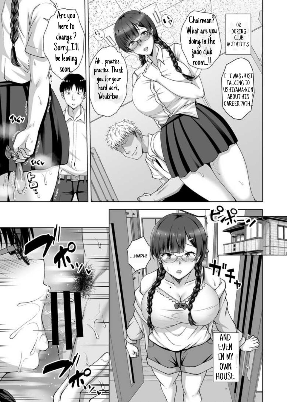 [Taishou Romanesque (Toono Suika)] Why she took off her glasses ~The Unrequited Love of the Class President with Huge Tits who allowed herself to be Manipulated by her Boyfriend~ [NekoCreme] [Digital] - Page 21