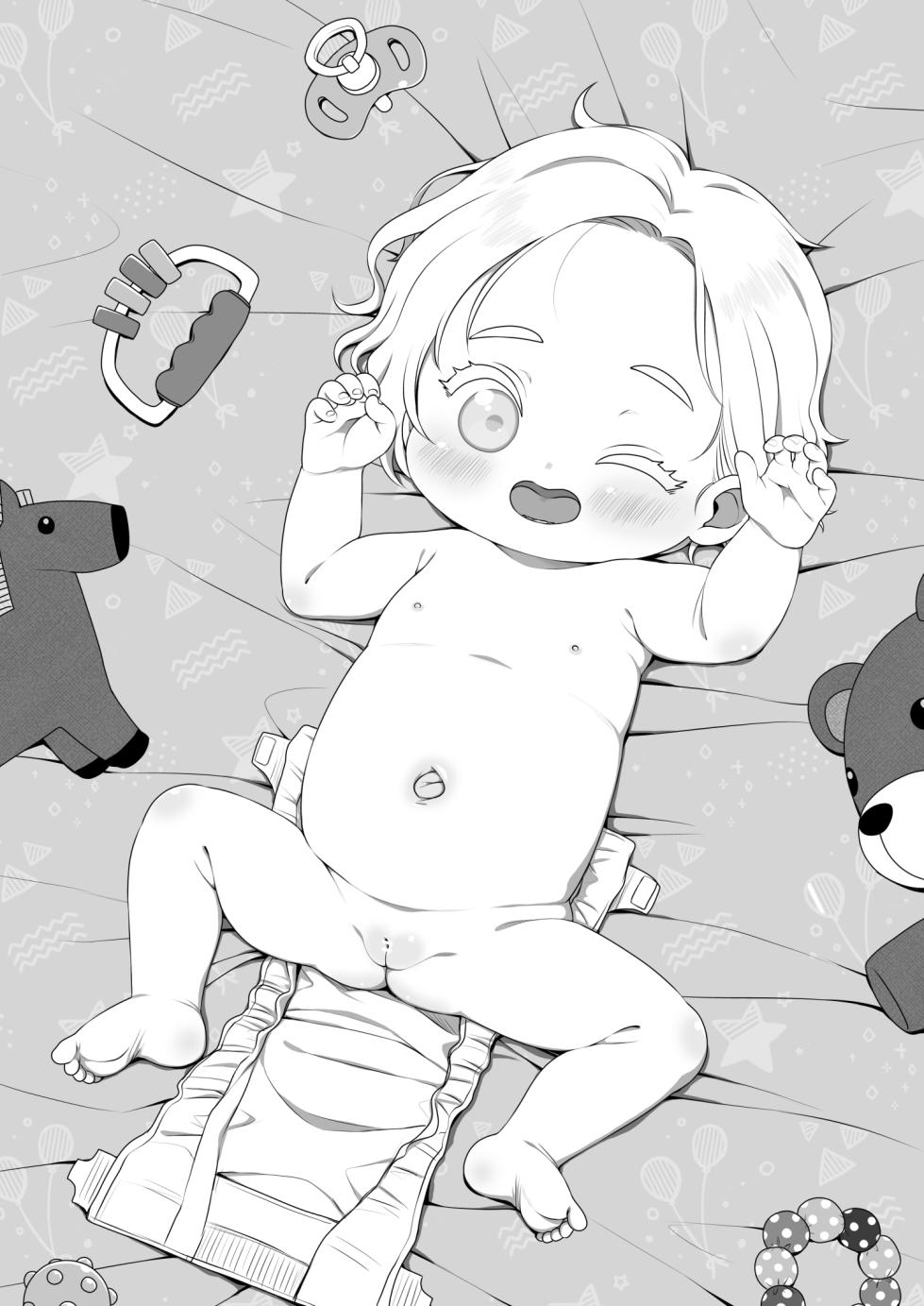 [Shichiten Battou (Miyasaka Takaji)] Shiritsu Miya Shou Papakatsu Club - Afterschool sex volunteers [Digital] - Page 25