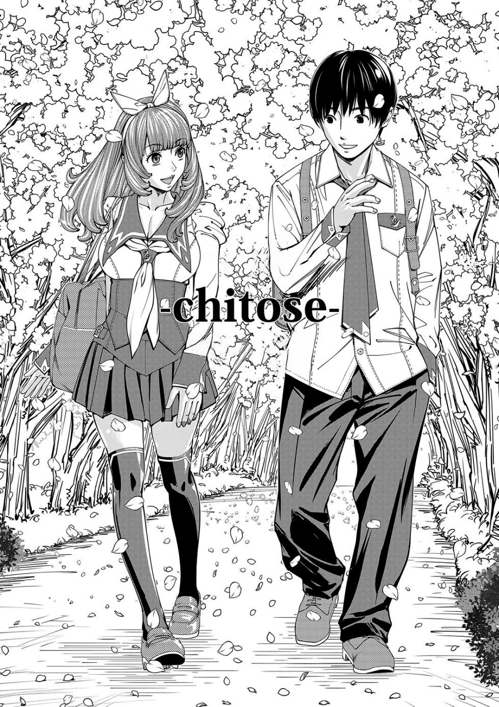 [Seto Yuuki] Chitose Ch.1 [English] [Black Grimoires] [Digital] [Decensored] - Page 10