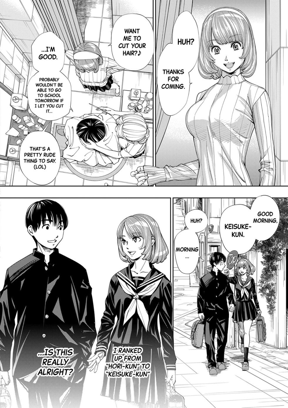 [Seto Yuuki] Chitose Ch.1 [English] [Black Grimoires] [Digital] [Decensored] - Page 15