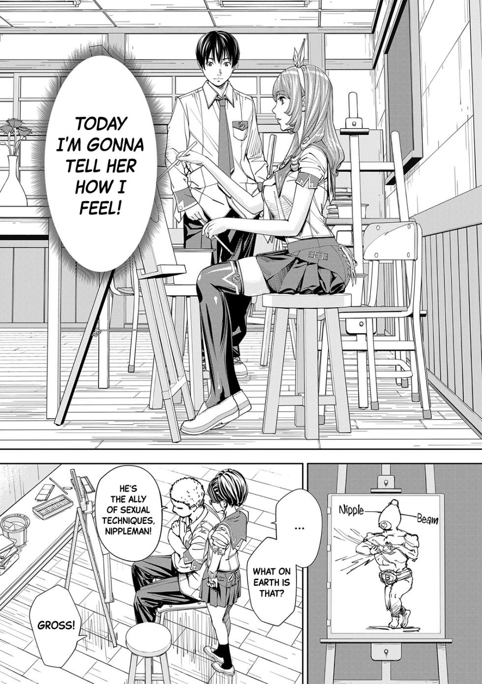 [Seto Yuuki] Chitose Ch.1 [English] [Black Grimoires] [Digital] [Decensored] - Page 28