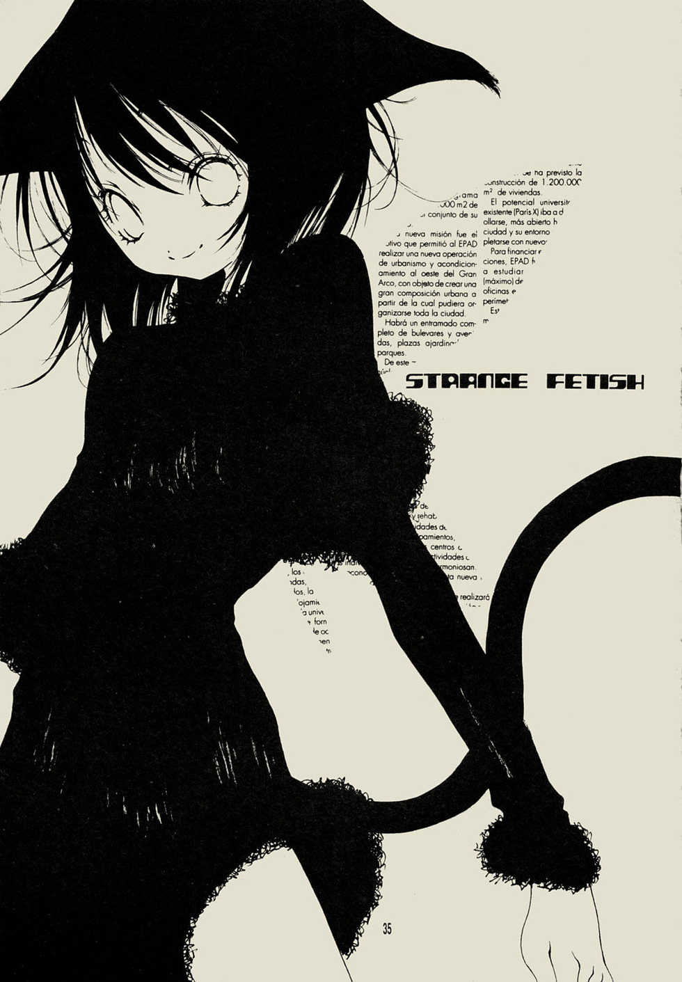 [Akutagawa Yoshizumi] STRANGE FETISH (Various) - Page 34