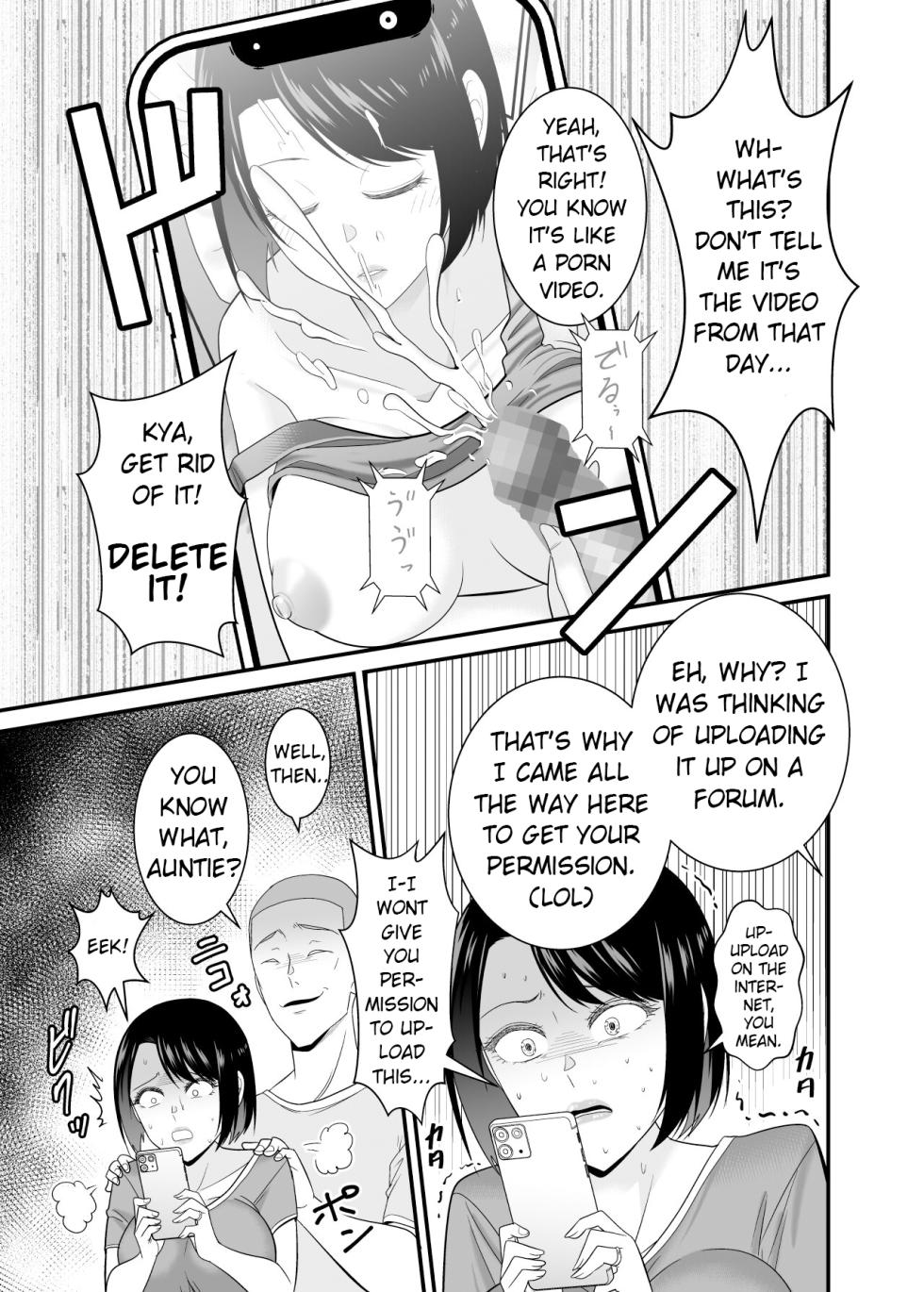 [Yuuki Kagoubutsu (Satou Yu-ki)] Sugu Okoru Ore no Hahaoya ga Mukatsuku DQN Kouhai ni Netorareta | My mother who gets angry easily was NTR'd by an annoying DQN junior [English] [Bamboozalator] - Page 22