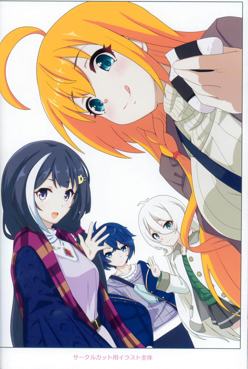 (C103) [MIDDLY (Midorinocha)] Colorful Connect 9th:Dive (Princess Connect! Re:Dive) [Chinese] [影子van个人汉化] - Page 33