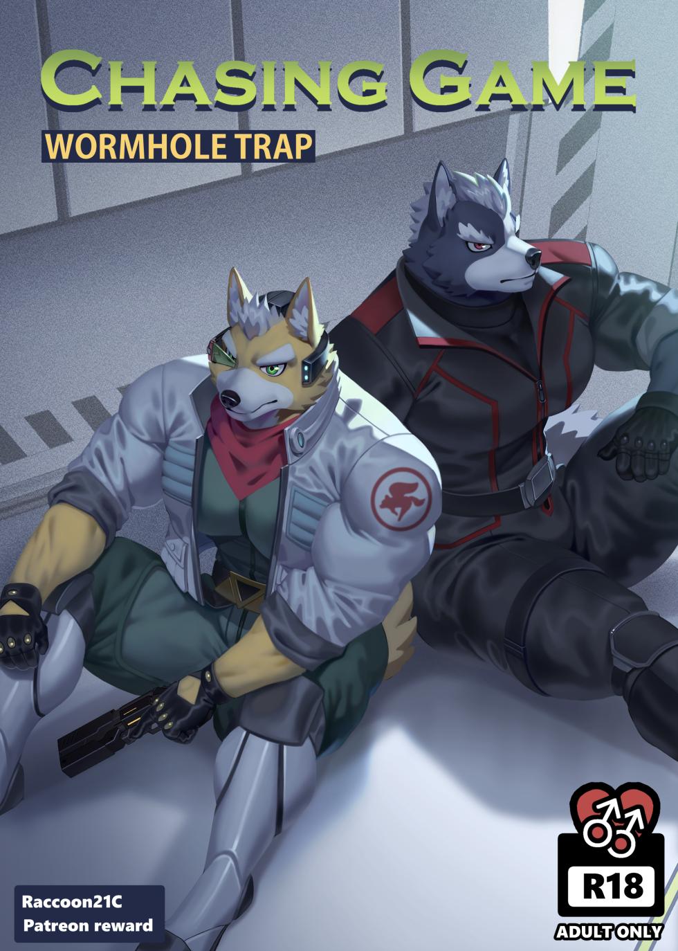 [Raccoon21] Chasing Game | Wolfox - Page 1