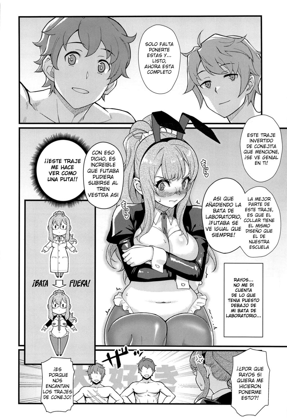 (C100) [Kayoudou (Matsuka)] MULTI REALITY (Seishun Buta Yarou wa Bunny Girl Senpai no Yume o Minai) [Spanish] [Un degenerado que Traduce] - Page 9