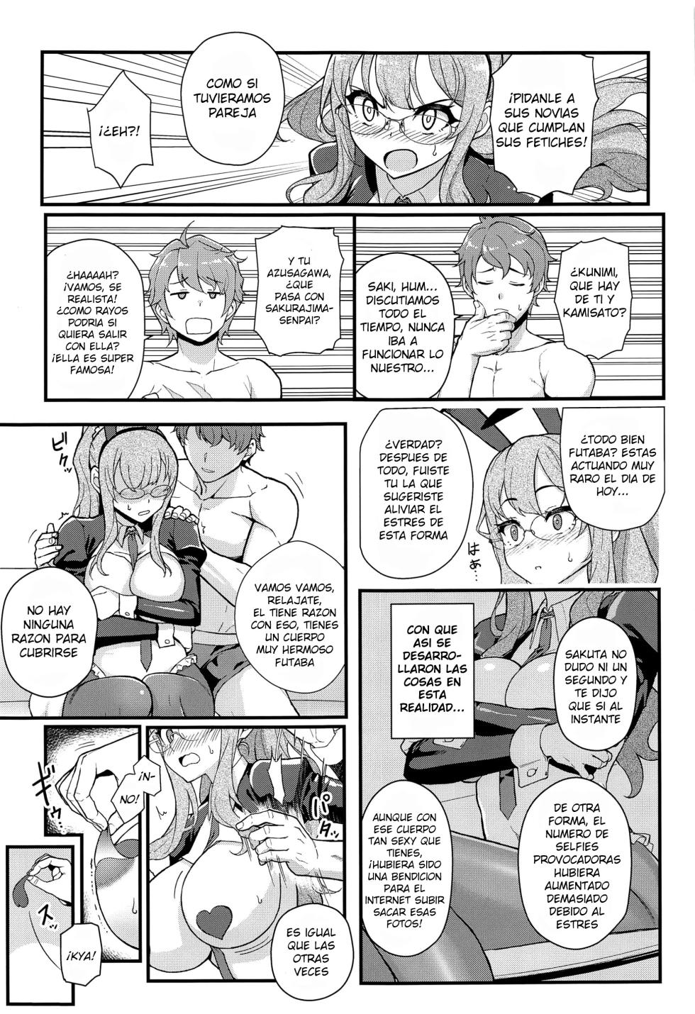 (C100) [Kayoudou (Matsuka)] MULTI REALITY (Seishun Buta Yarou wa Bunny Girl Senpai no Yume o Minai) [Spanish] [Un degenerado que Traduce] - Page 10