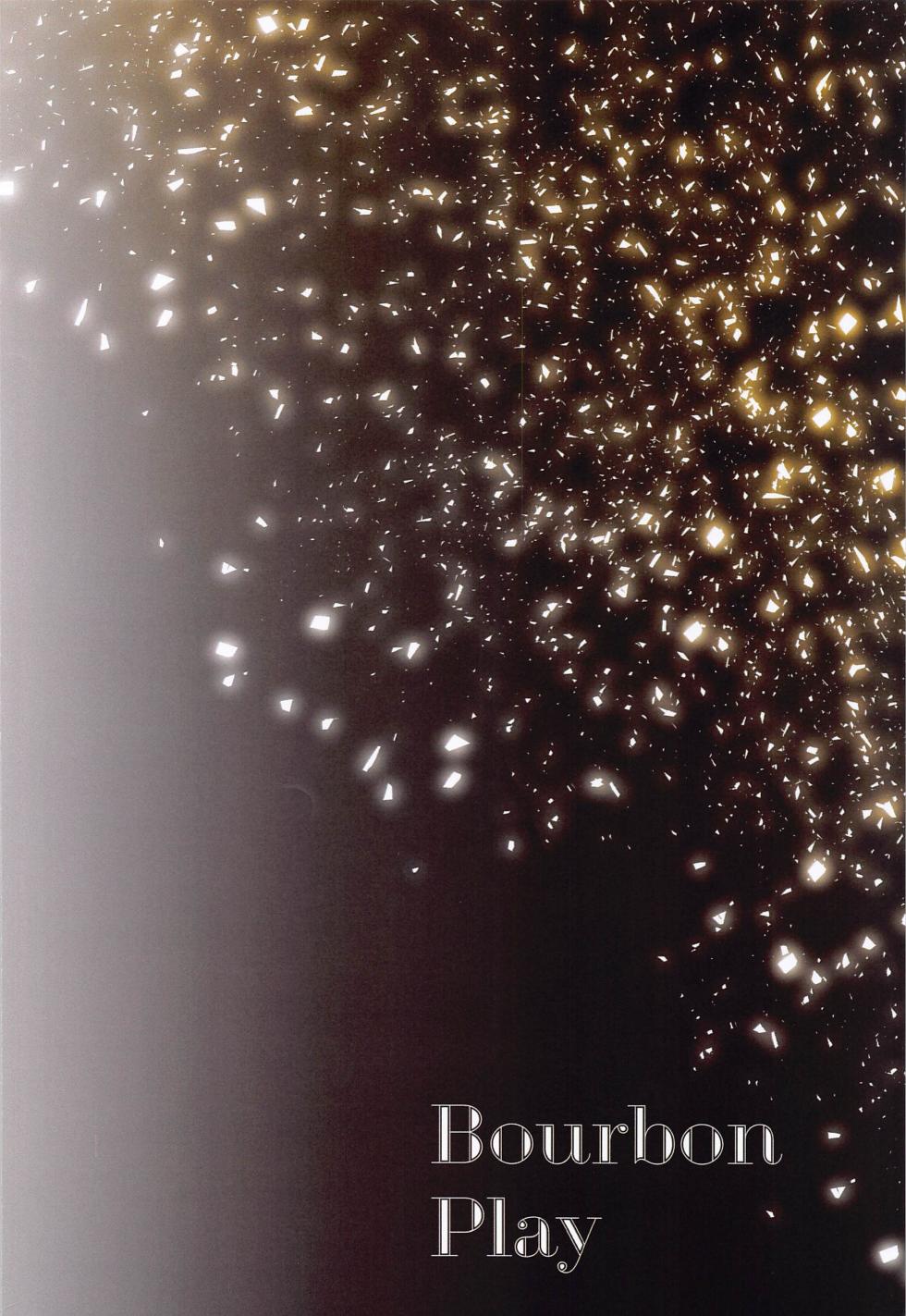 (Chou Himitsu no Ura Kagyou 2023) [SAMKOSTARS (Chikamitsu)] Bourbon Play (Detective Conan) - Page 2