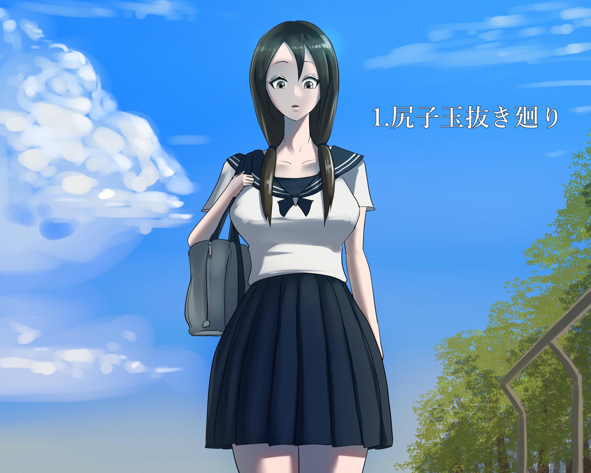 [pon] Anal Kaidan Shuu 2 - Page 3