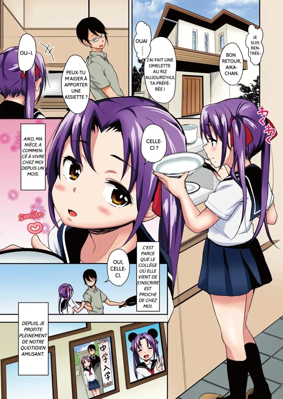 [LittleHopper (Hashibiro Kou)] Aika To Oji-San ~Neteiru Aida Ni Hanayome Shugyou~ 01 [French] [Color] - Page 3