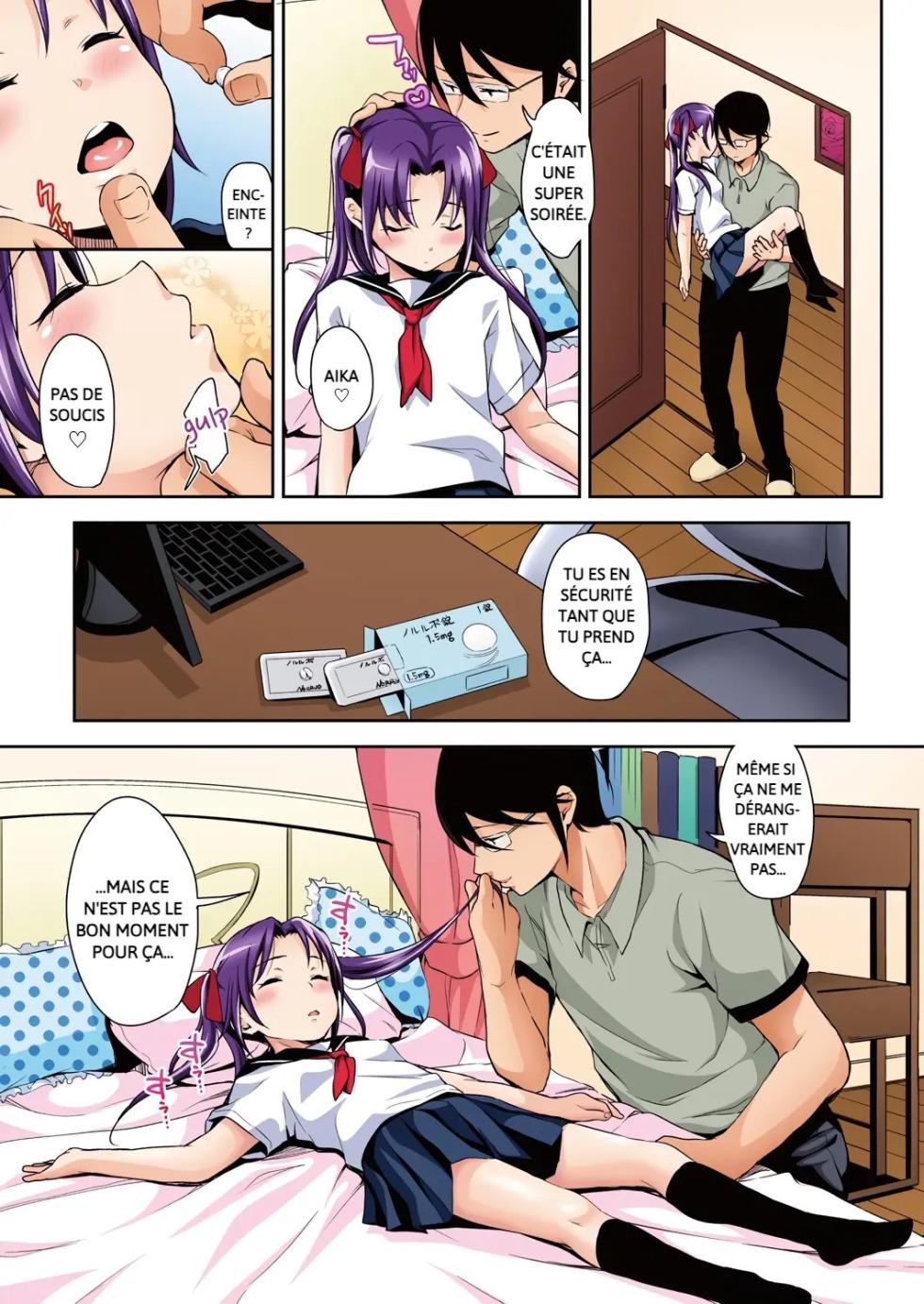 [LittleHopper (Hashibiro Kou)] Aika To Oji-San ~Neteiru Aida Ni Hanayome Shugyou~ 01 [French] [Color] - Page 23