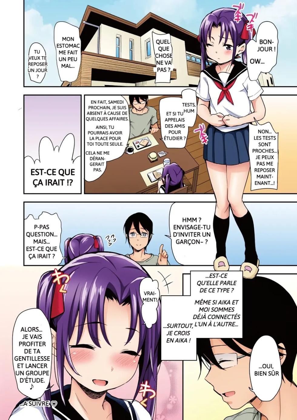 [LittleHopper (Hashibiro Kou)] Aika To Oji-San ~Neteiru Aida Ni Hanayome Shugyou~ 01 [French] [Color] - Page 24