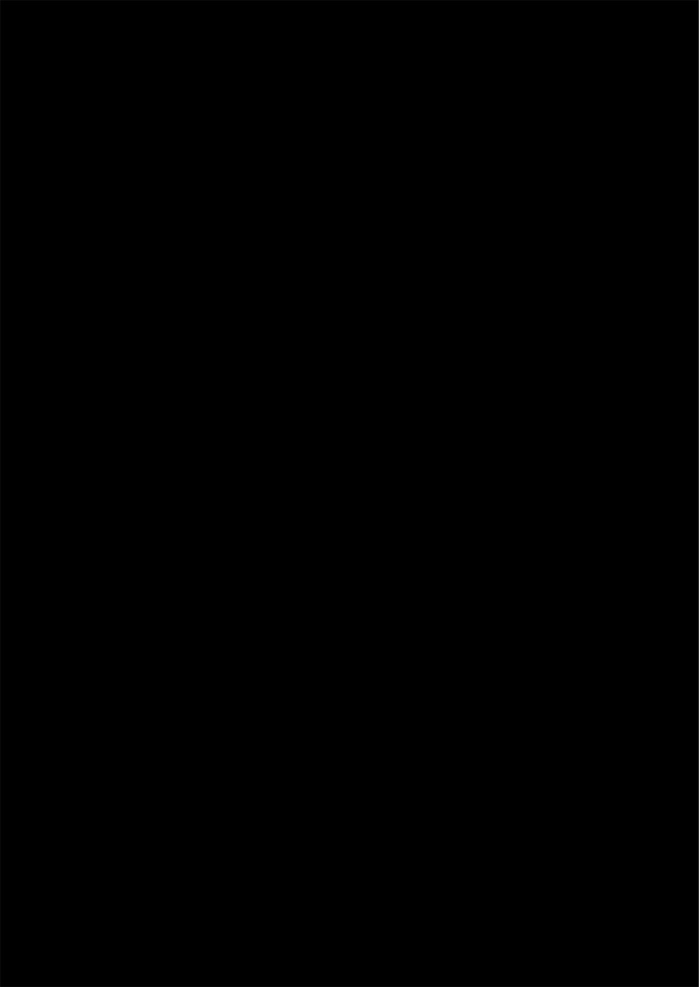 [Kawaraya-Koubou (Kawaraya)] Yane no Shita Wakamo to Futari Omotenashi | 寒茶敝舍小女子招待不周還請見諒 (Blue Archive) [Chinese] [SXPDF个人润色] [Digital] - Page 33