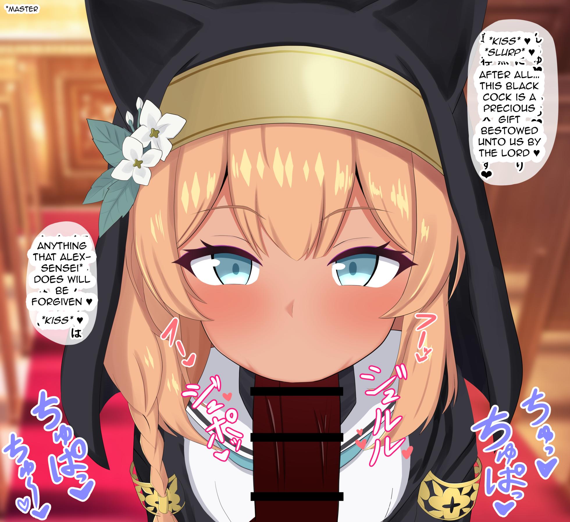 [Eru] Mari’s Instant-Fuck NTR Session With a Black Teacher During His Confession (Blue Archive) [English] - Page 30