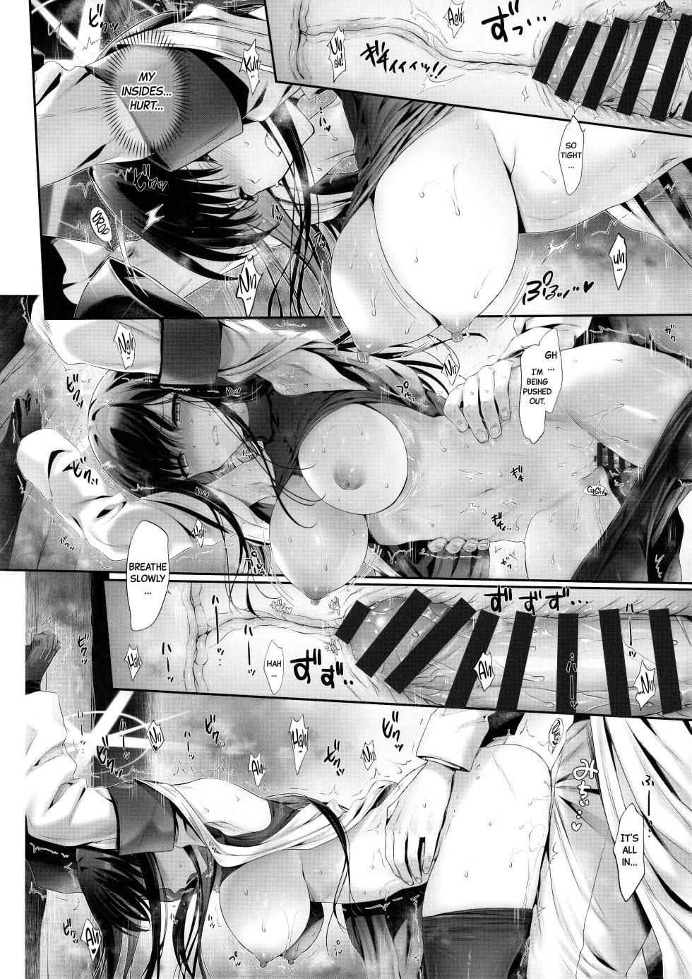 (C103) [Neko wa Manma ga Utsukushii (Hisasi)] Saori no Heso Pero Hon | A Book About Licking Saori's Belly Button (Blue Archive) [English] [Black Grimoires] - Page 9