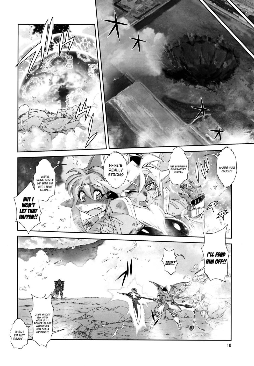 [Sweet Taste (Amakuchi)] Mahou no Juujin Foxy Rena 13 [English] [Decensored] - Page 11